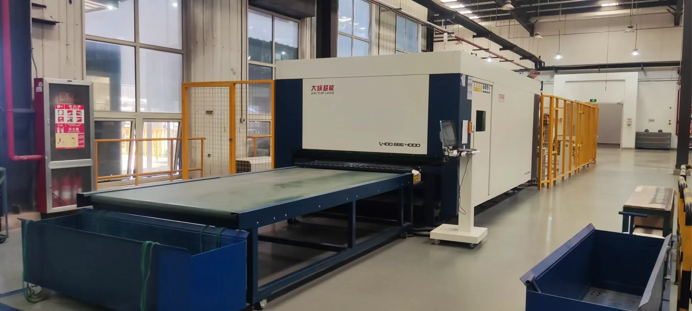 Laser Cutter